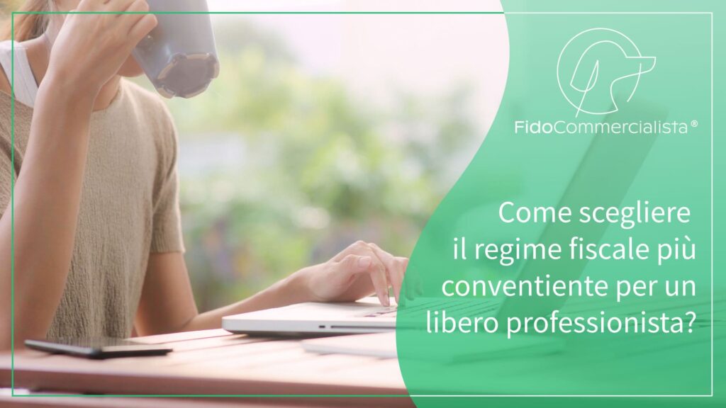 Come scegliere il regime fiscale più conveniente per un libero professionista