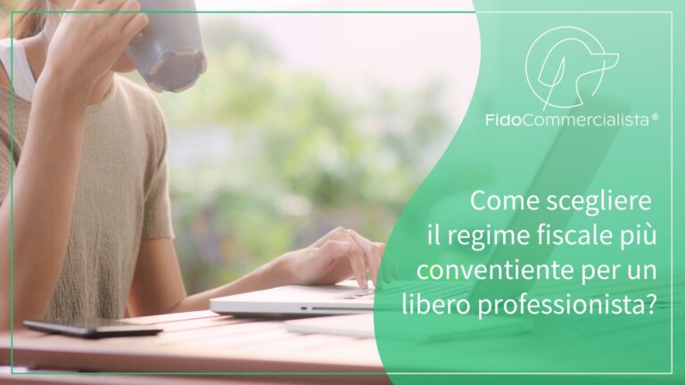 Come scegliere il regime fiscale più conveniente per un libero professionista