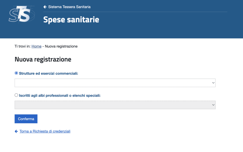 pagina iscrizione STS