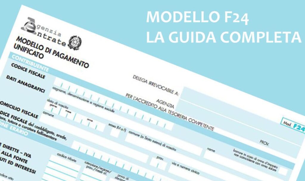 modello-f24-la-guida-completa