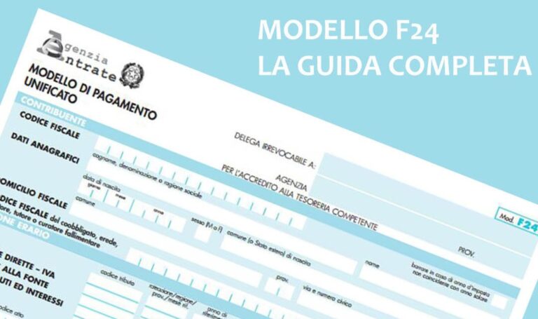 modello-f24-la-guida-completa